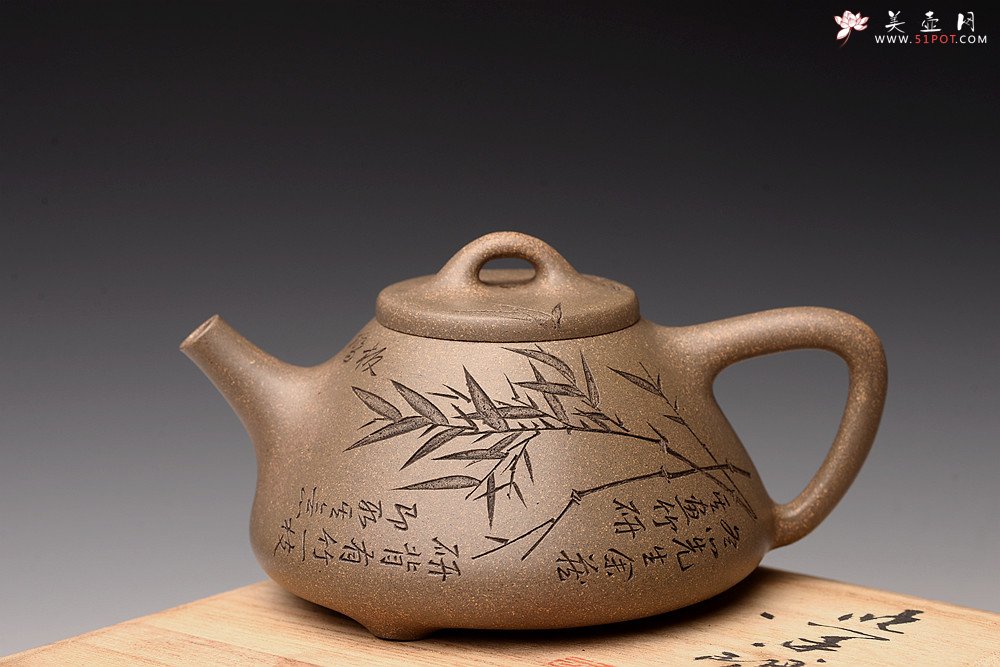 紫砂壶图片：钱建荷丙申全手摹古 张听刚装饰 子冶石瓢 自然舒美 不再接受定做 - 宜兴紫砂壶网