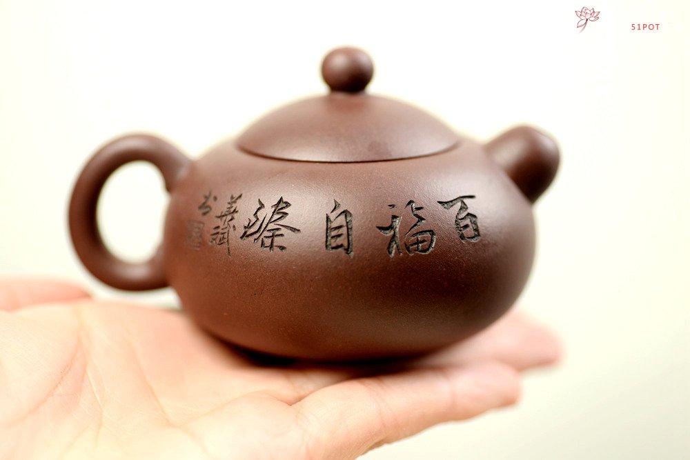 紫砂壶图片：谭华斌近作 道洪风格之玉露 刀法精炼 可人小壶 美壶特惠 - 宜兴紫砂壶网