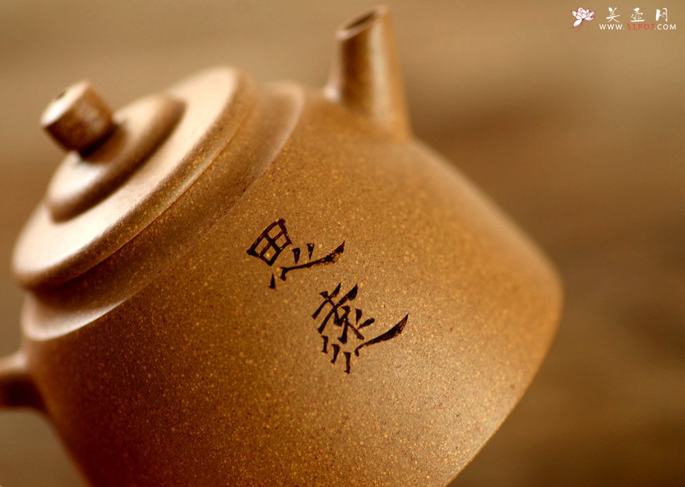 紫砂壶图片：唐文丙申夏新作 游心堂主人装饰 文气有趣  彩段秦钟 - 宜兴紫砂壶网