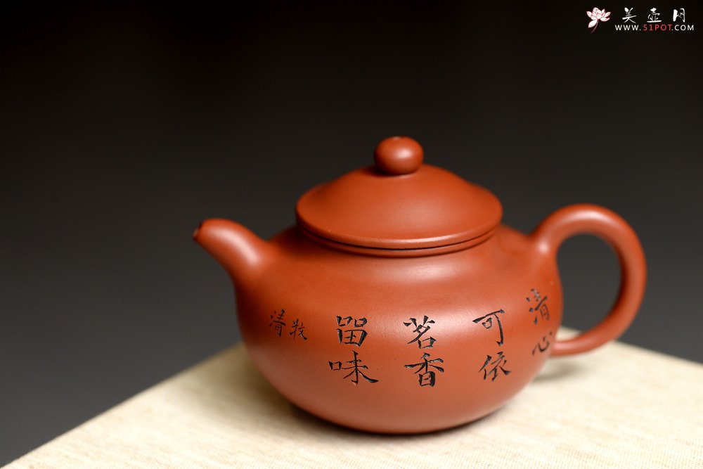 紫砂壶图片：实用有趣 原矿赵庄朱泥之小莲子 - 宜兴紫砂壶网