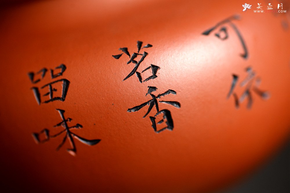 紫砂壶图片：实用有趣 原矿赵庄朱泥之小莲子 - 宜兴紫砂壶网