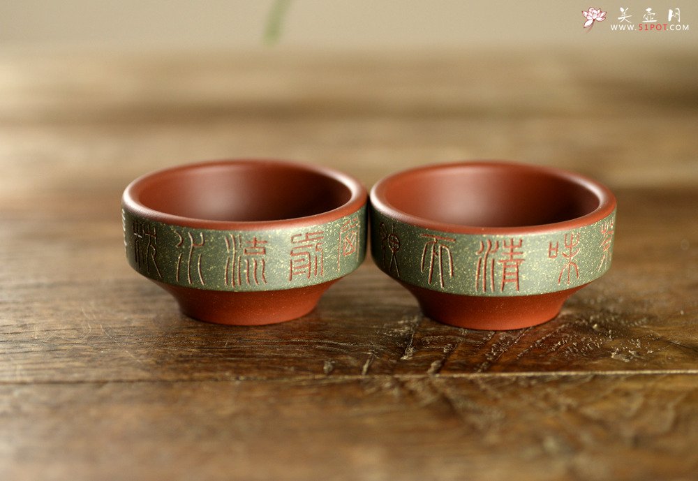 紫砂壶图片：何瑞装饰 粉浆宝盆杯 文气古朴 赏玩皆宜~ 美壶特惠（每只刻绘都不同哦） - 宜兴紫砂壶网