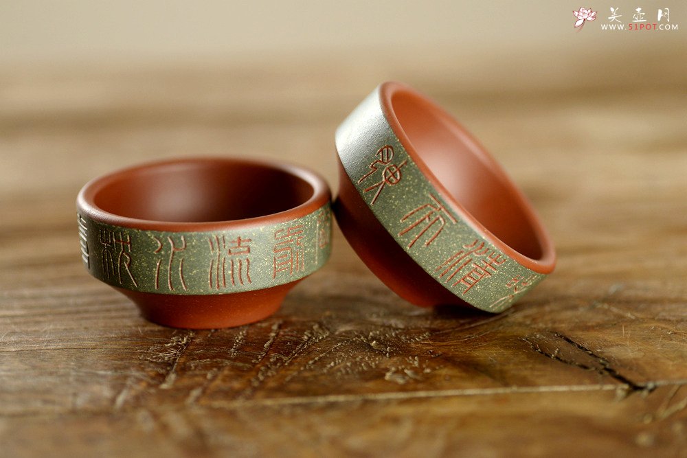 紫砂壶图片：何瑞装饰 粉浆宝盆杯 文气古朴 赏玩皆宜~ 美壶特惠（每只刻绘都不同哦） - 宜兴紫砂壶网