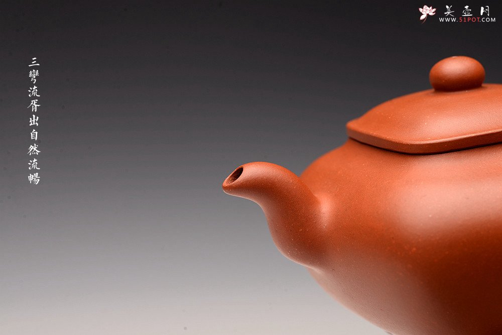 紫砂壶图片：于洪跃丙申夏 全手单片成型 红泥小传炉~ 难度大 娇艳可人 - 宜兴紫砂壶网
