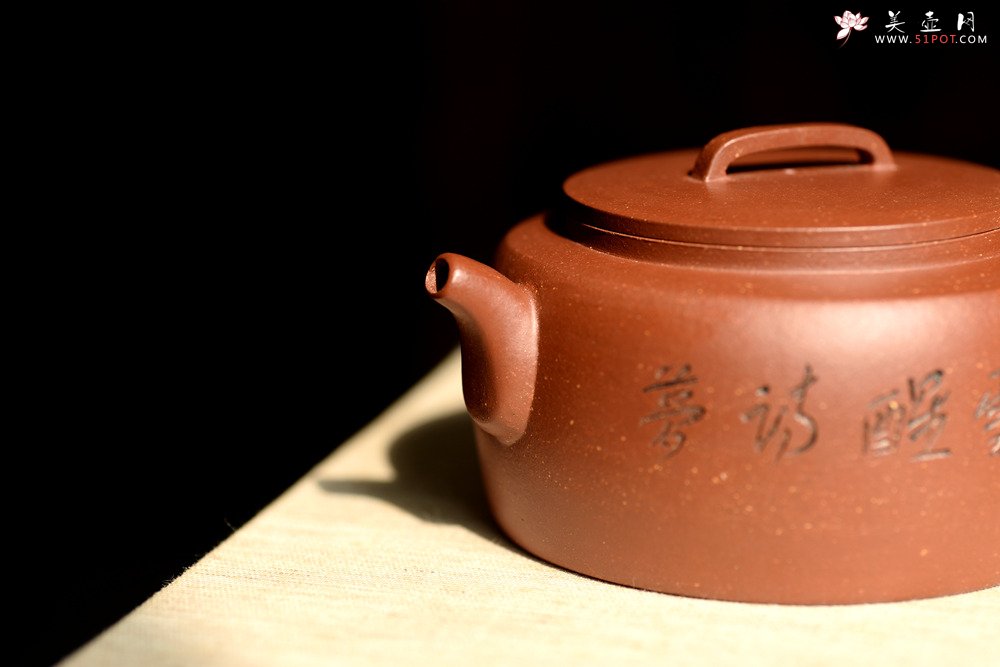 紫砂壶图片：美壶特惠 贾杰丙申全手新作 稳重 大口实用 基石 墨生装饰 - 宜兴紫砂壶网