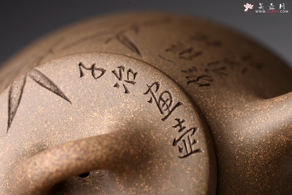 紫砂壶图片：钱建荷丙申全手摹古 张听刚装饰 子冶石瓢 自然舒美 不再接受定做 - 宜兴紫砂壶网