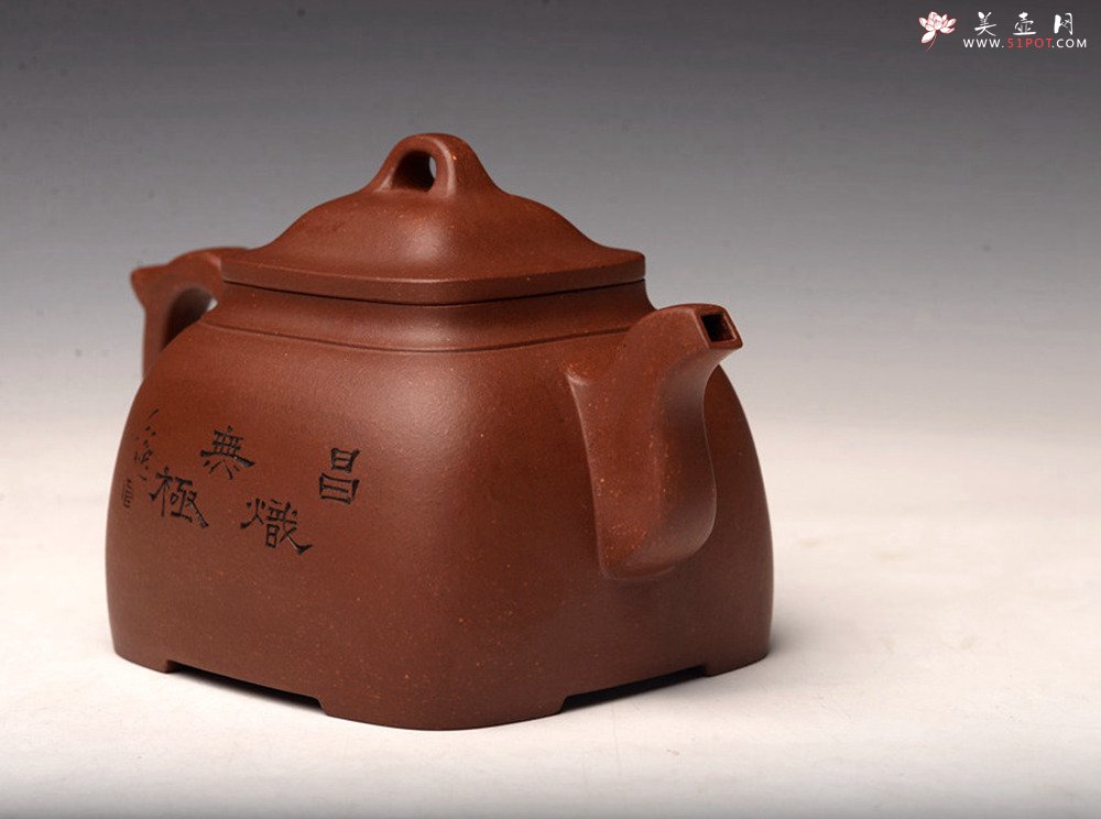 紫砂壶图片：雍容有力 单片拍打 全手工方舟  - 宜兴紫砂壶网