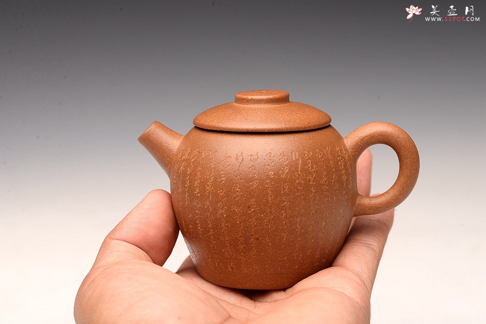 紫砂壶图片：摹古心经巨轮 古朴耐品 实用传神 古拙小炮 - 宜兴紫砂壶网