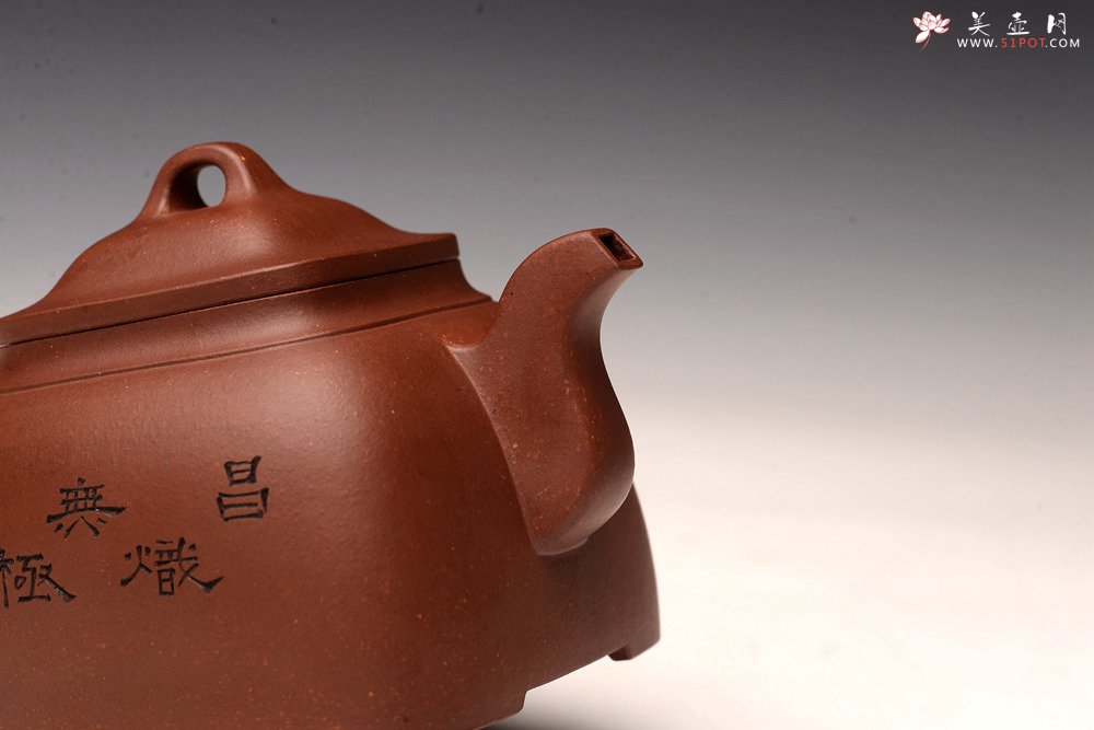 紫砂壶图片：雍容有力 单片拍打 全手工方舟  - 宜兴紫砂壶网