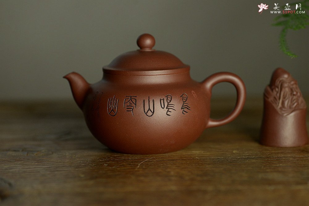 紫砂壶图片：钱伟刚新品 莲子 器型饱满 实用佳品 - 宜兴紫砂壶网