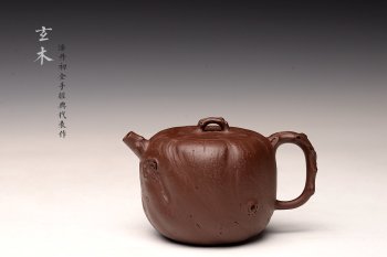 紫砂壶图片：花货新风尚 妙趣横生 潘丹初经典全手之作 玄木 木叶动秋声~ - 宜兴紫砂壶网