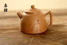 紫砂壶图片：唐文丙申夏新作 游心堂主人装饰 文气有趣  彩段秦钟 - 宜兴紫砂壶网