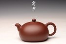 紫砂壶图片：储俊伟丙申秋作品 方圆之魅 素芳雅致 全手寓方 - 宜兴紫砂壶网