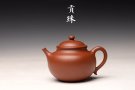 紫砂壶图片：助工唐文之朱泥贡珠 器形可人  - 宜兴紫砂壶网