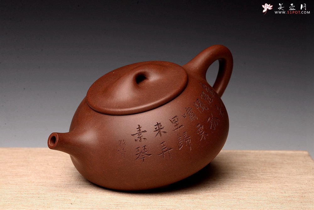 紫砂壶图片：朱牧清新作 豪放大气 不拘小节  大石瓢 - 宜兴紫砂壶网