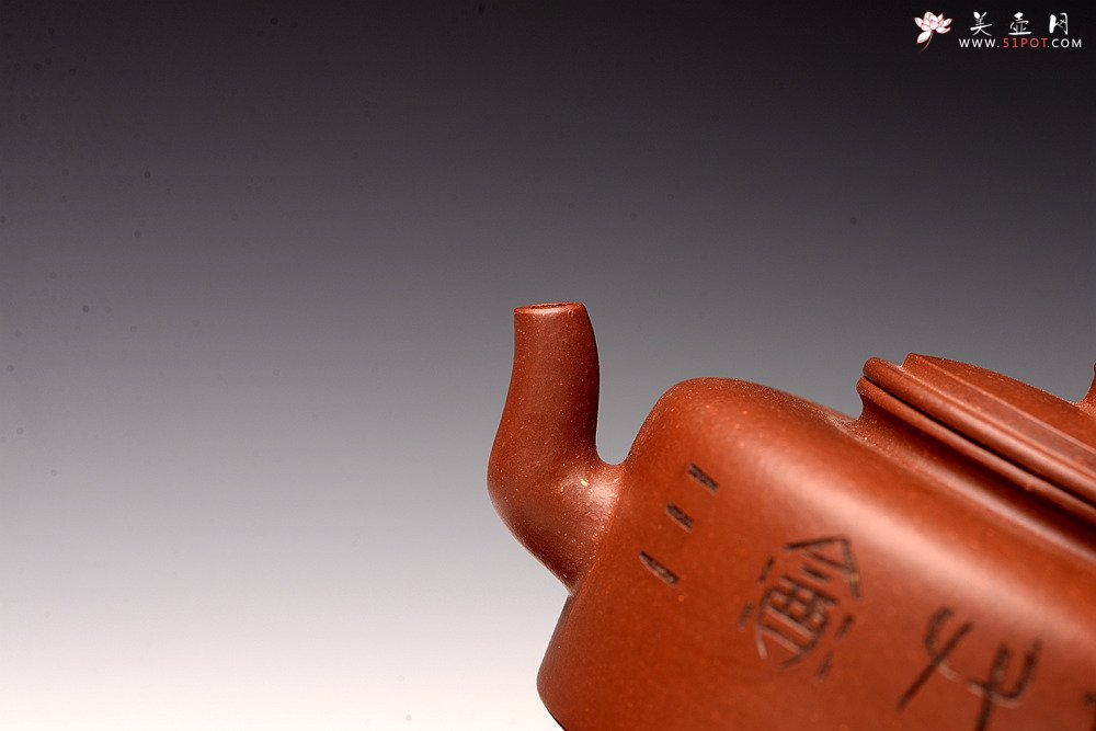 紫砂壶图片：美壶特惠 贾杰全手作品 文气涅盘 古朴大方 墨生装饰 - 宜兴紫砂壶网