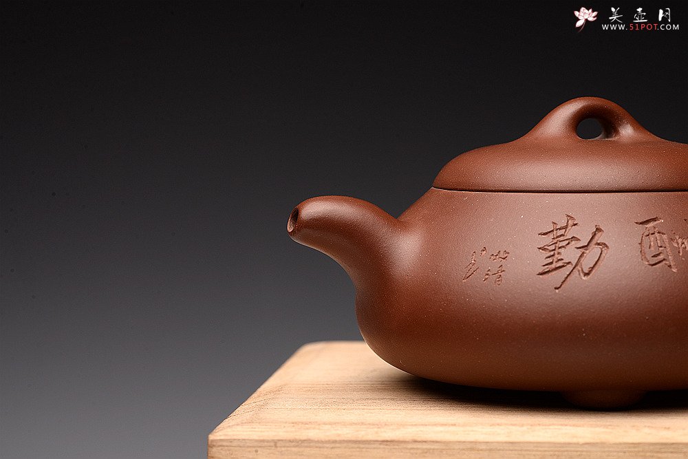 紫砂壶图片：朱牧清新作  张弛有度 工整温润 汉棠石瓢 - 宜兴紫砂壶网