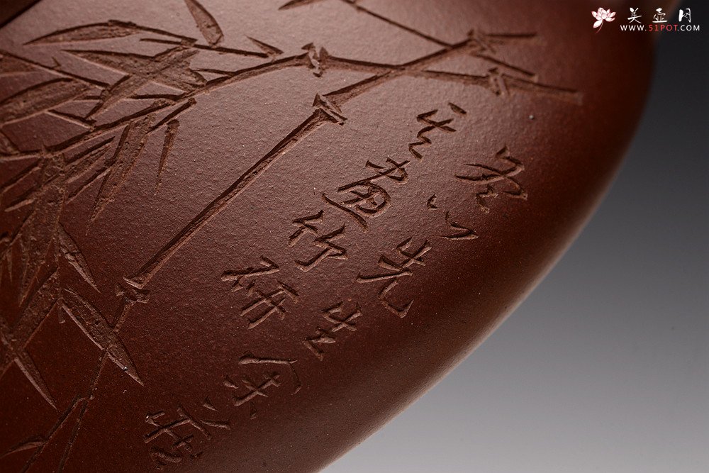 紫砂壶图片：周路健丙申夏摹古之作 张听刚装饰 文气隽永 致敬经典 全手子冶石瓢 - 宜兴紫砂壶网