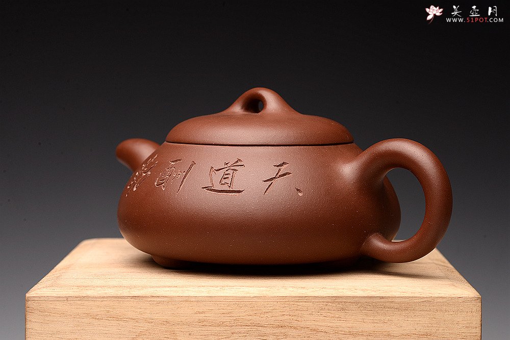 紫砂壶图片：朱牧清新作  张弛有度 工整温润 汉棠石瓢 - 宜兴紫砂壶网