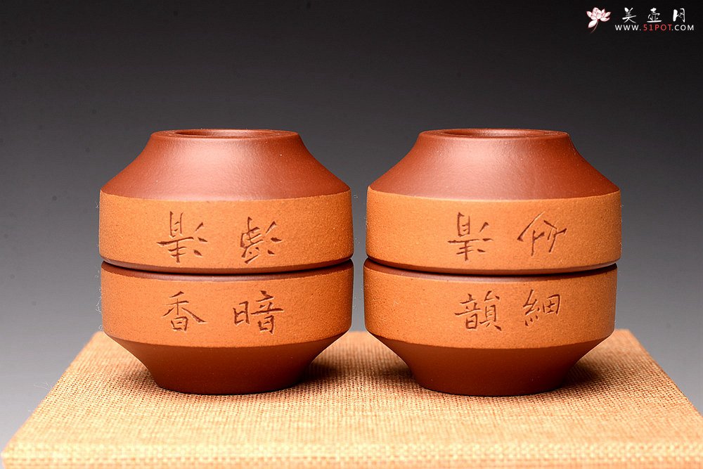 紫砂壶图片：粉浆宝盆杯  以底槽清打底粉段泥 梅兰竹菊套杯 文气古朴 精致实用 - 宜兴紫砂壶网