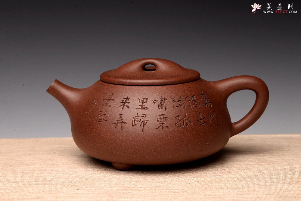 紫砂壶图片：朱牧清新作 豪放大气 不拘小节  大石瓢 - 宜兴紫砂壶网