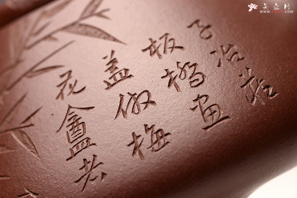 紫砂壶图片：周路健丙申夏摹古之作 张听刚装饰 文气隽永 致敬经典 全手子冶石瓢 - 宜兴紫砂壶网