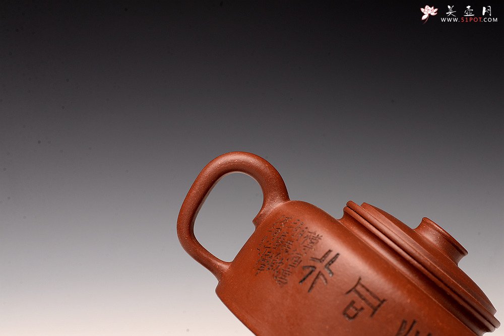 紫砂壶图片：美壶特惠 贾杰全手作品 文气涅盘 古朴大方 墨生装饰 - 宜兴紫砂壶网