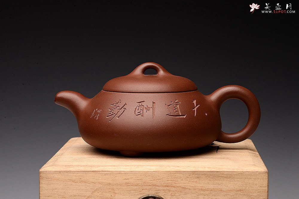 紫砂壶图片：朱牧清新作  张弛有度 工整温润 汉棠石瓢 - 宜兴紫砂壶网