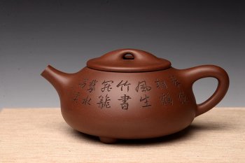 紫砂壶图片：朱牧清新作 豪放大气 不拘小节  大石瓢 - 宜兴紫砂壶网