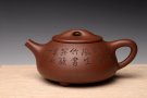 紫砂壶图片：朱牧清新作 豪放大气 不拘小节  大石瓢 - 宜兴紫砂壶网