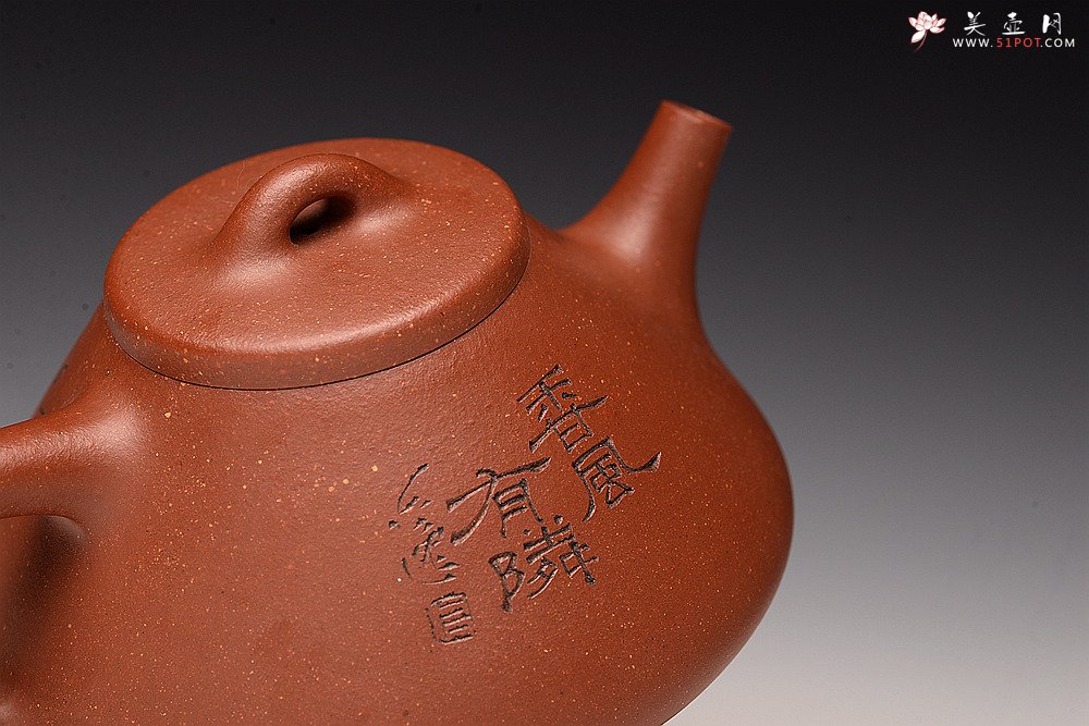 紫砂壶图片：优质降坡泥 周路健全手近作  陆轶舟刻绘 耐品实用子冶石瓢  挺拔 - 宜兴紫砂壶网