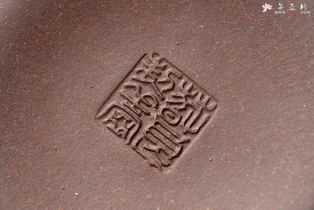 紫砂壶图片：邵春良丙申年 经典作品 曼生合欢 甚得古意 高温四号井紫泥  - 宜兴紫砂壶网