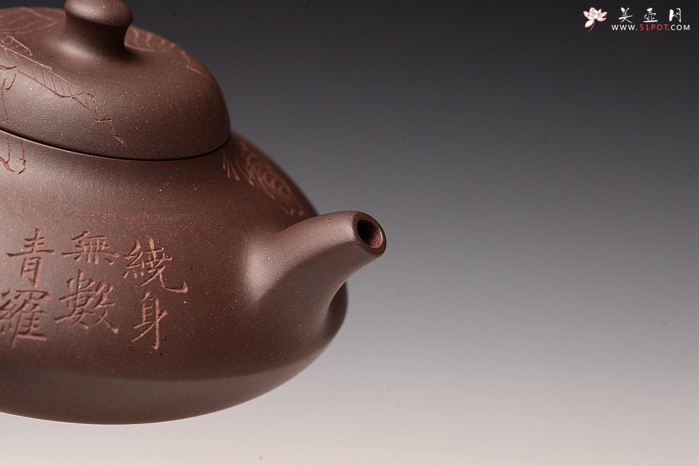 紫砂壶图片：邵春良丙申年 经典作品 曼生合欢 甚得古意 高温四号井紫泥  - 宜兴紫砂壶网