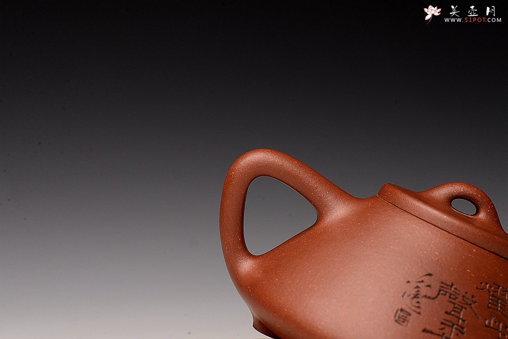 紫砂壶图片：优质降坡泥 周路健全手近作  陆轶舟刻绘 冬日实用子冶石瓢 - 宜兴紫砂壶网