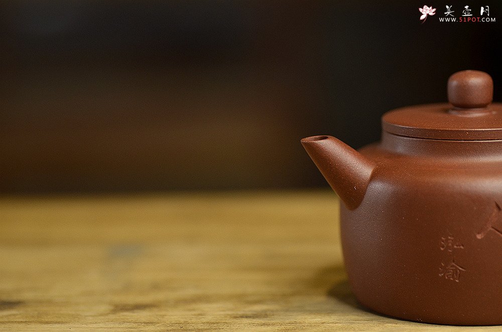 紫砂壶图片：山水之中作主人 摹古剑流德中 - 宜兴紫砂壶网