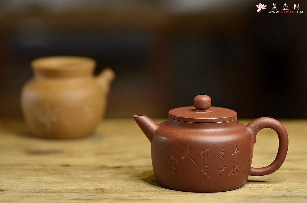 紫砂壶图片：山水之中作主人 摹古剑流德中 - 宜兴紫砂壶网