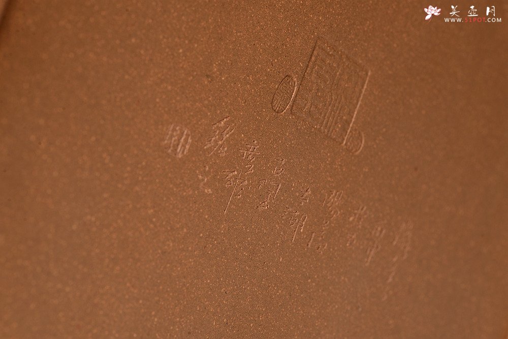 紫砂壶图片：李彦雄最新力作 通景山水 ~水洗 精品代表作 - 宜兴紫砂壶网