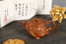 紫砂壶图片：单志萍经典代表作 丙申夏 全手精品花器 喜上眉梢 立体梅花 喜庆~ - 宜兴紫砂壶网