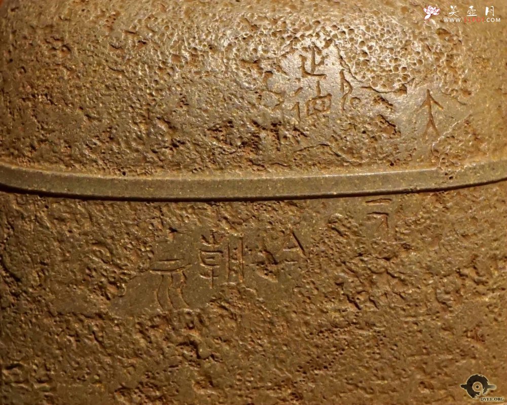 紫砂壶图片：吉金 皓（仅供欣赏） - 宜兴紫砂壶网