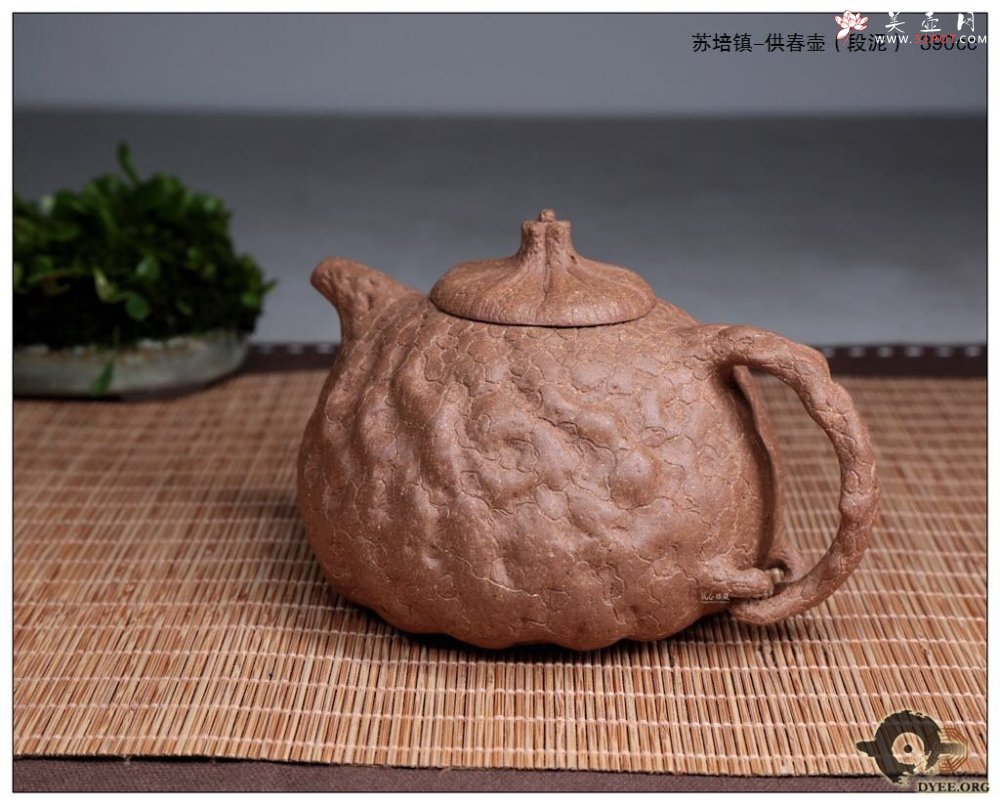 紫砂壶图片：邵式供春欣赏 - 宜兴紫砂壶网