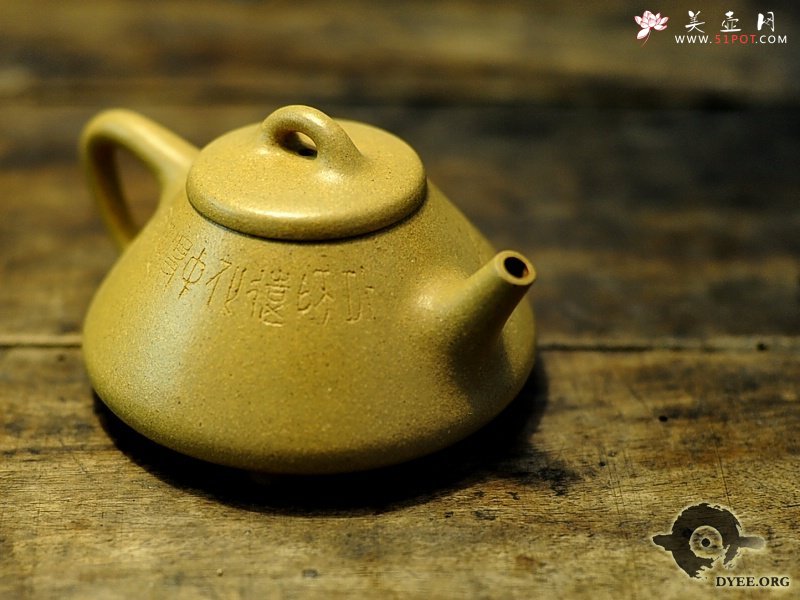 紫砂壶图片：金黄段石瓢  - 宜兴紫砂壶网