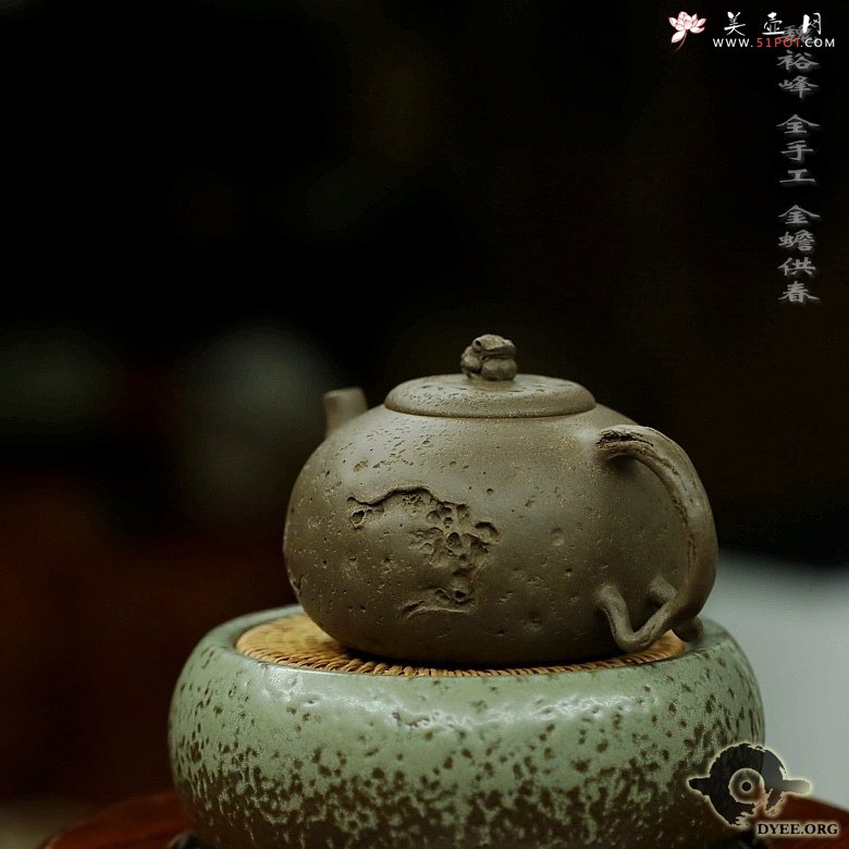 紫砂壶图片：金蟾龚春欣赏 - 宜兴紫砂壶网