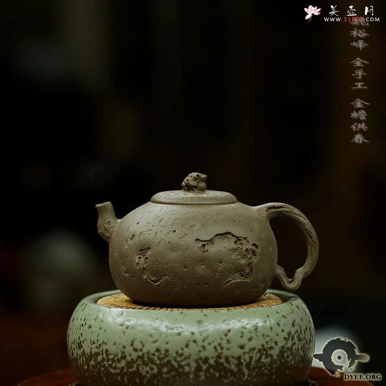 紫砂壶图片：金蟾龚春欣赏 - 宜兴紫砂壶网