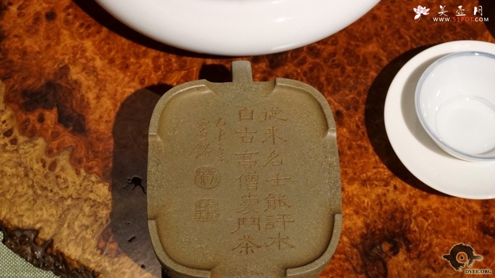 紫砂壶图片：吉金 皓（仅供欣赏） - 宜兴紫砂壶网