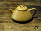 紫砂壶图片：金黄段石瓢  - 宜兴紫砂壶网