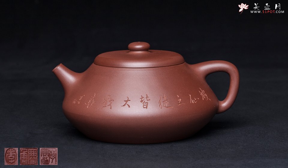 紫砂壶图片：和合套组 仅供欣赏 - 宜兴紫砂壶网