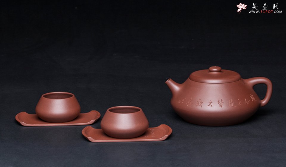 紫砂壶图片：和合套组 仅供欣赏 - 宜兴紫砂壶网