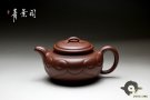 紫砂壶图片：仿古如意欣赏 - 宜兴紫砂壶网