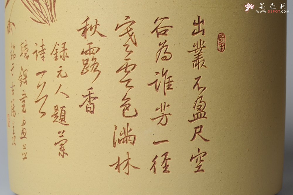 紫砂壶图片：素雅 文气 有兰有竹 笔筒 功力精湛 - 宜兴紫砂壶网