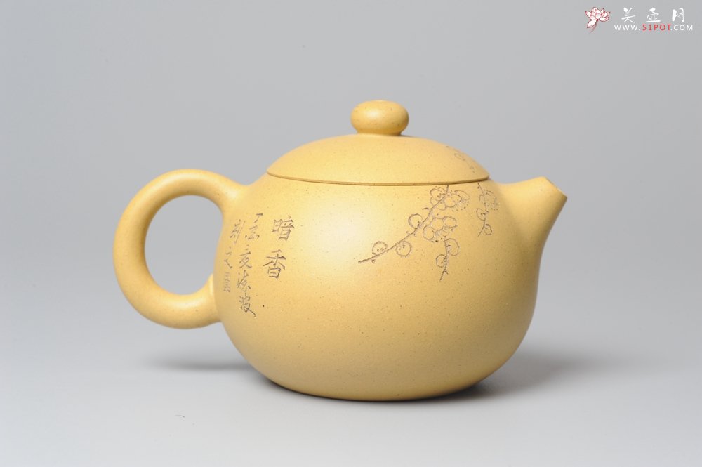 紫砂壶图片：助工袁德波精心装饰梅花 双助工联袂西施壶 - 宜兴紫砂壶网